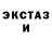 Метадон VHQ Jo Fosdike