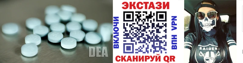 Ecstasy Punisher  Светогорск 
