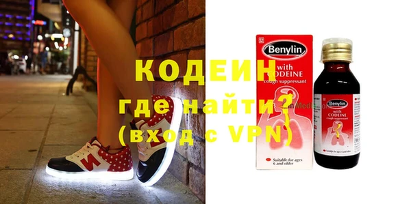 гидропоника Белокуриха