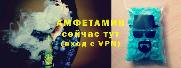 гидропоника Белокуриха