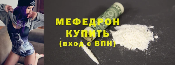гидропоника Белокуриха