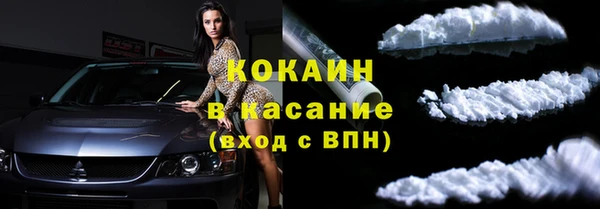 гидропоника Белокуриха