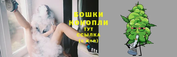 бутират Белоозёрский