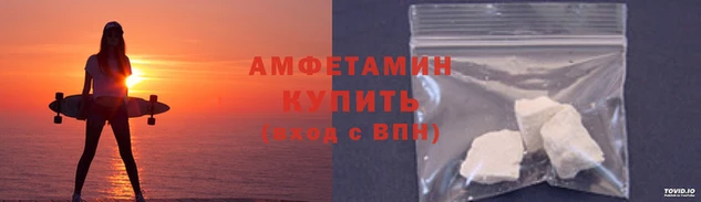 гидропоника Белокуриха