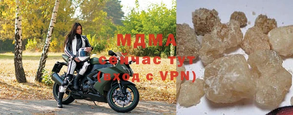 гидропоника Белокуриха