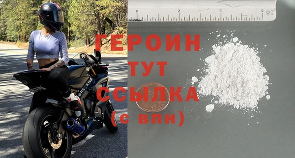 гидропоника Белокуриха