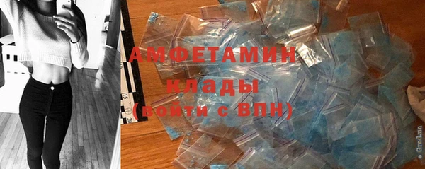 а пвп мука Козельск