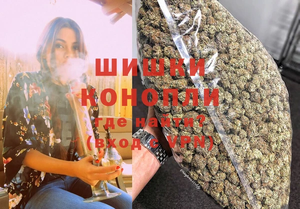 прущая мука Зеленодольск