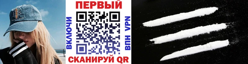 omg ссылка  Светогорск  МЕТАМФЕТАМИН пудра 